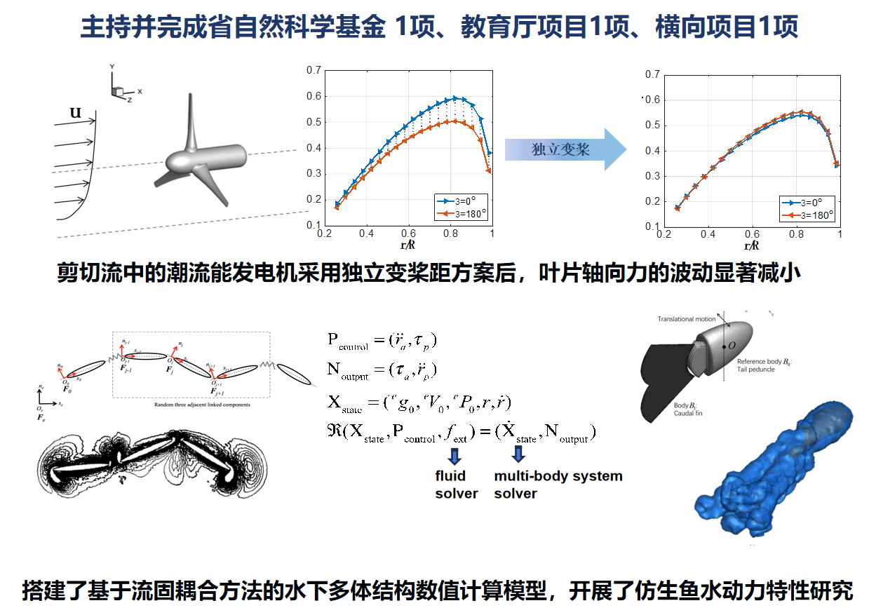 微信图片_20250308115643